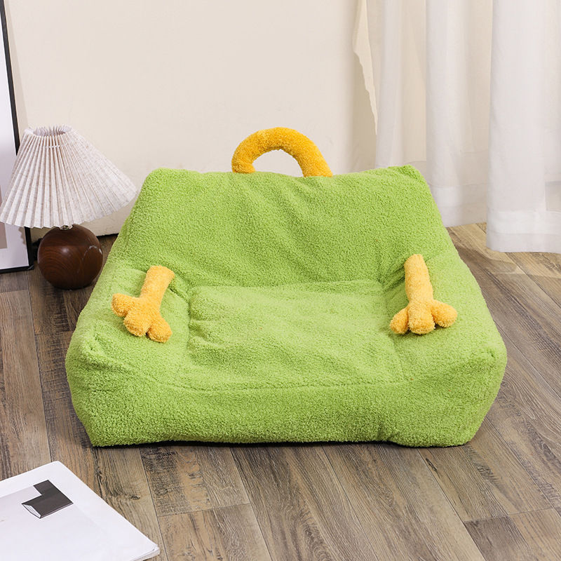 Tails Choice | Pet Hub Cute Pet Bed